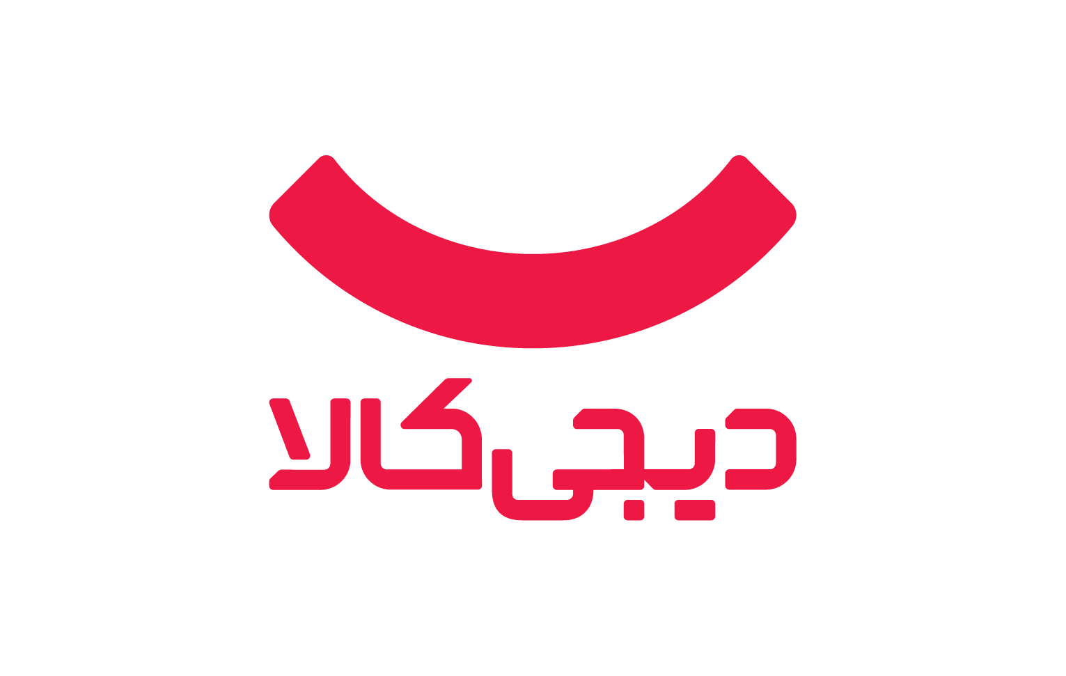 digikala logo-p-v